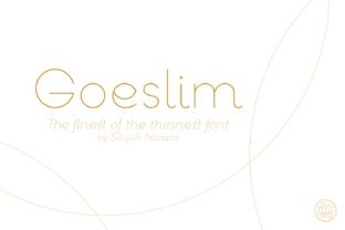 Goeslim: Where Ultra-Thin Elegance Meets Modern Branding
